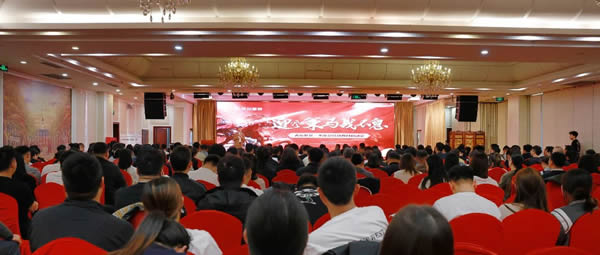 天坛整装 | 金隅天坛整装“国企双补 惠民大促”超级家装团购节重磅来袭！