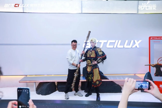 阿特兰斯