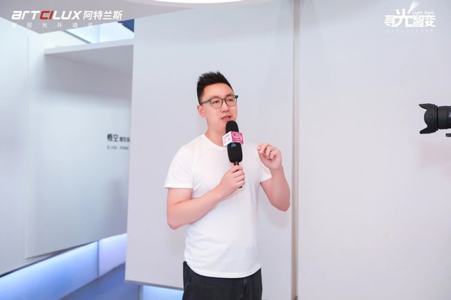阿特兰斯