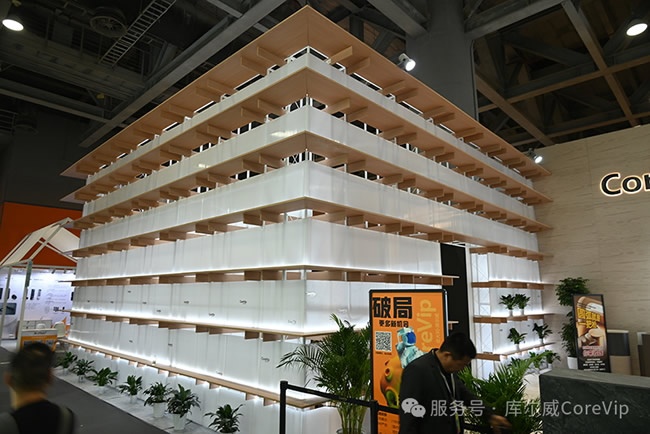 库尔威