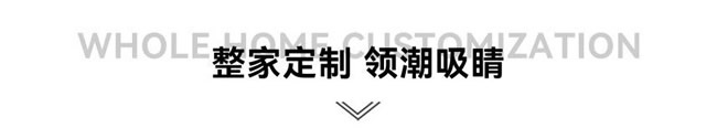正金门窗