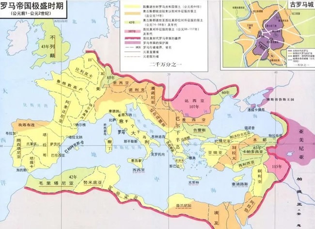 米兰家居展