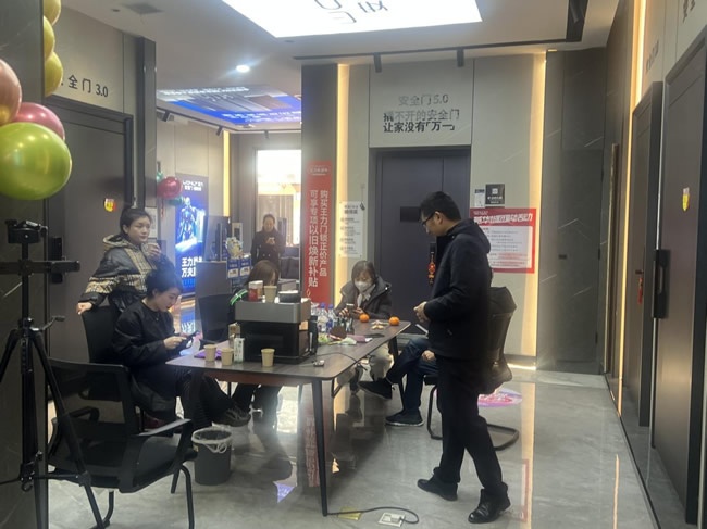 王力门业