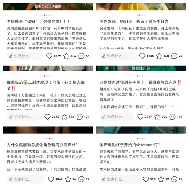 尚品宅配