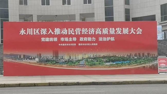 乔治伯爵木门