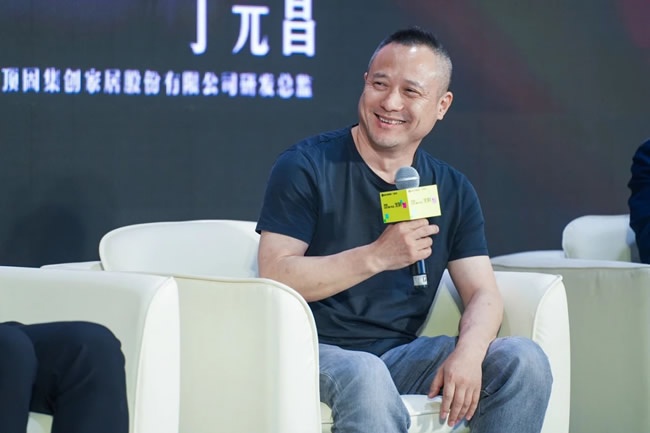 壹研壹行
