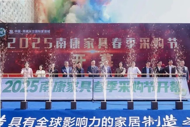 建装行业