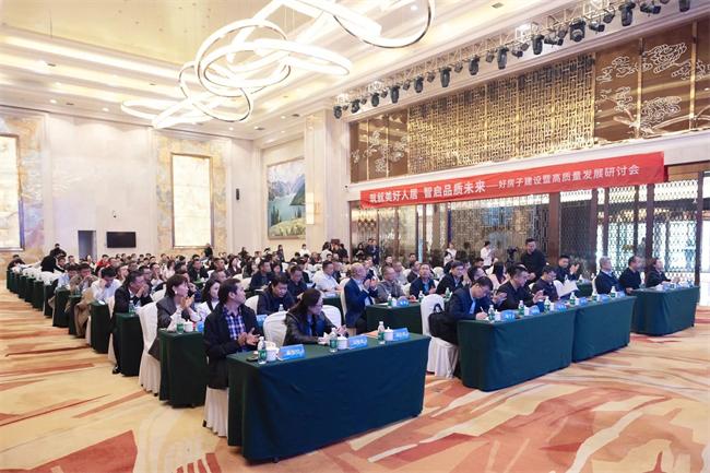 金凯德成功入选首批“新疆区域优荐合作供应商”