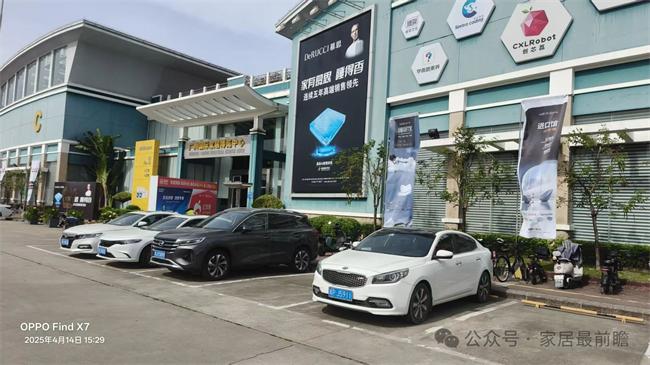 轻高定、高定产品做社区店的疑问及难点