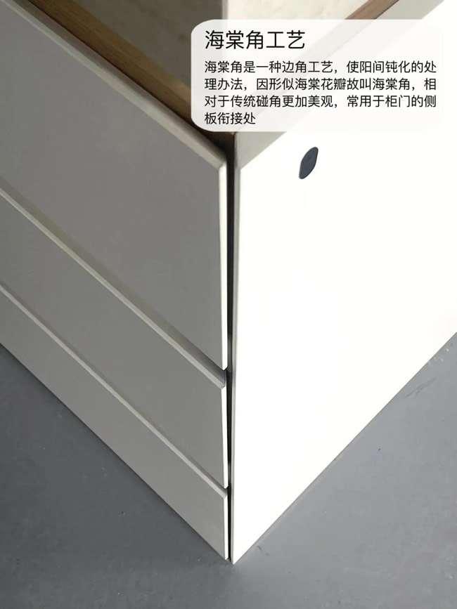 润京整木定制