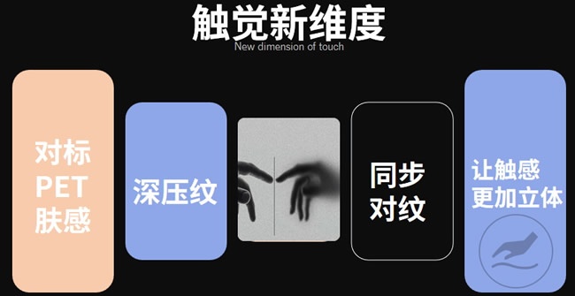 晨晖装饰纸