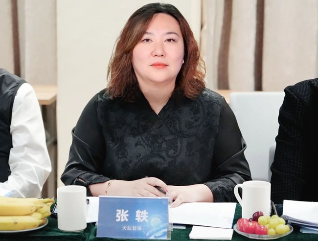 天坛整装