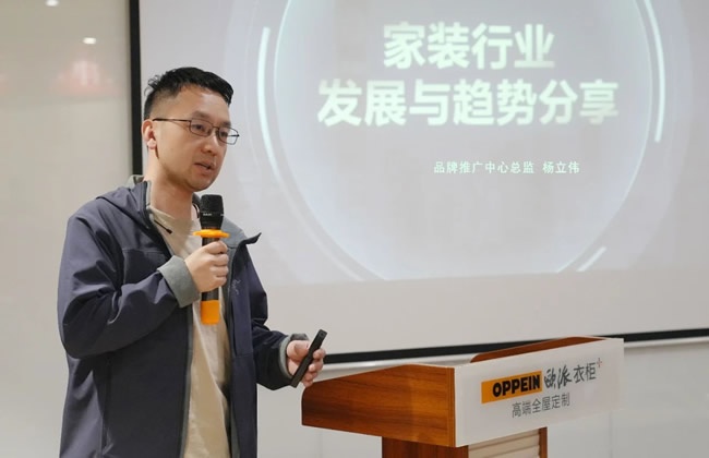 天坛整装