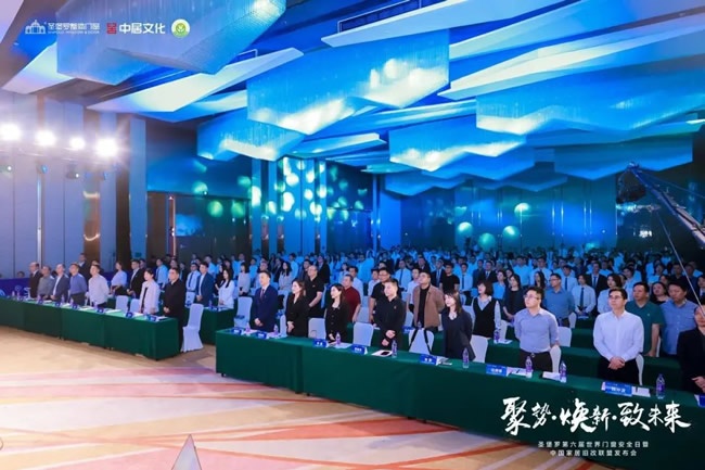 家居旧改联盟