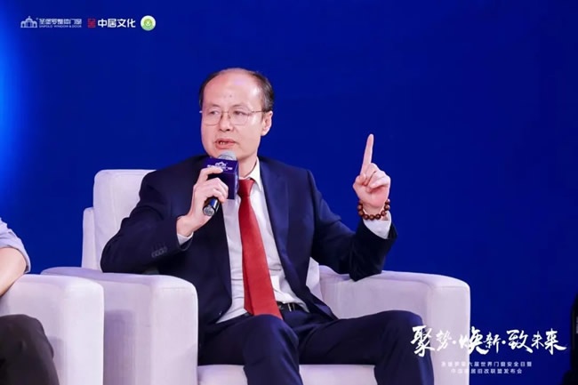 家居旧改联盟
