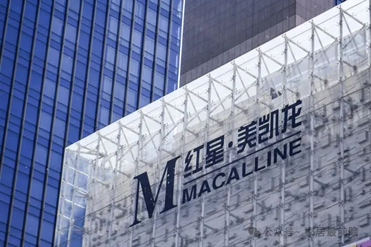 富森美、居然、红星卖场财报数据下滑背后，家居厂商如何优化店态布局？