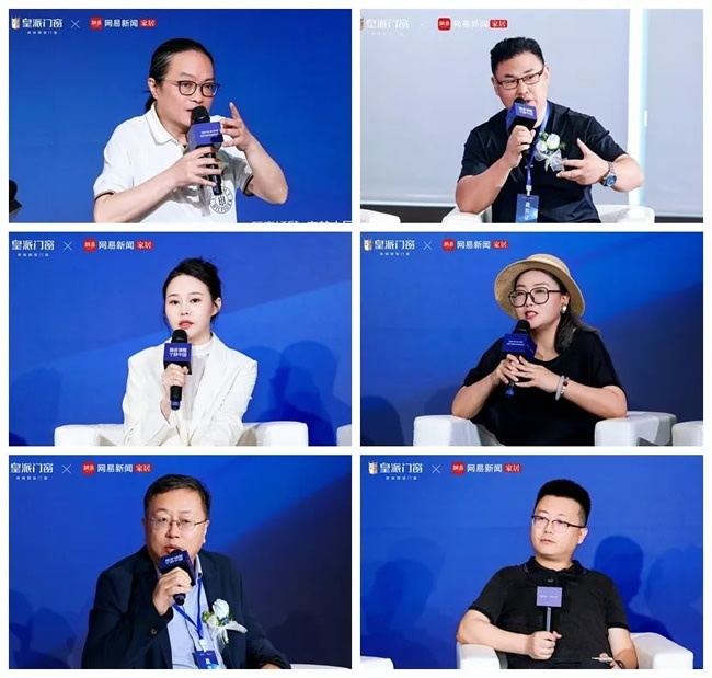 皇派门窗