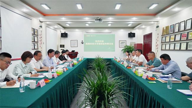 千川整家定制 | 西南科技大学党委副书记苏伟洲率队赴千川成都生产基地调研