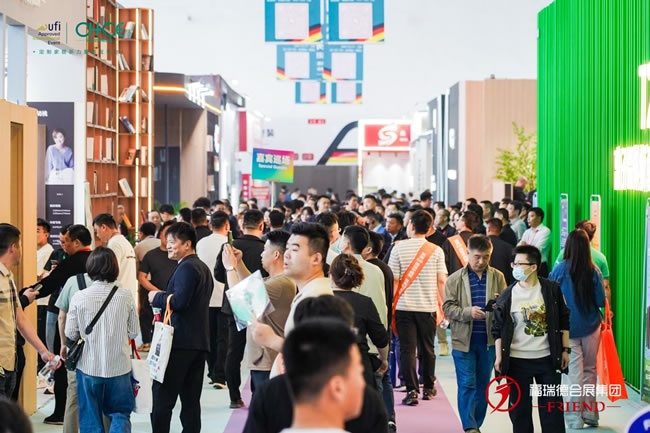 供应链展