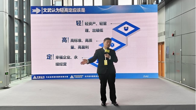 蜂巢计划