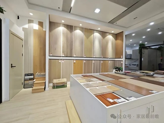 家居品类