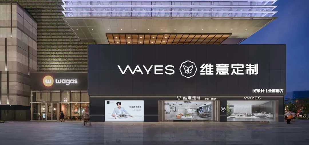 产业级深度联动！马来西亚ARCHIDEX展马中定制家居专区，进军东盟的超级跳板！
