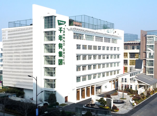 千年舟丨千年舟玉林新品发布会，即将耀世起航