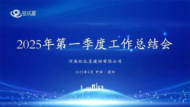 盈康世家
