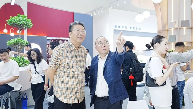 万华禾香集团