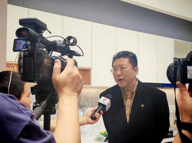 万华禾香集团
