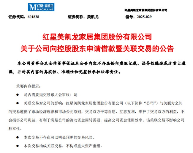 定制观察