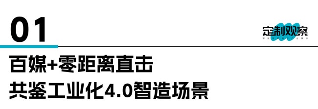 千年舟