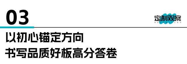 千年舟