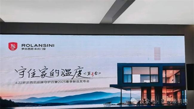 定制门窗