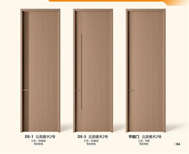 乐之福门业丨我们将艺术融入日常，诠释高品质生活方式