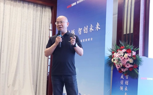 金凯德门业
