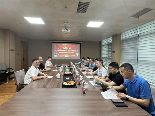 广东省定制家居协会、广东衣柜行业协会莅临湖南鲁丽木业开展调研工作