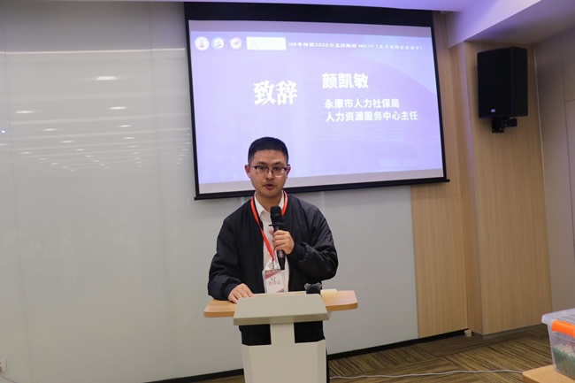 王力门业