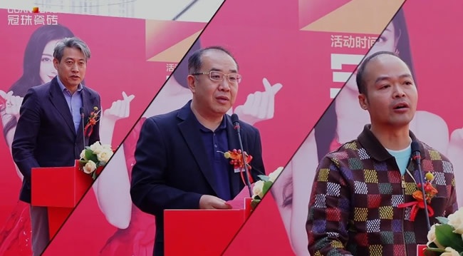 鑫丰市场