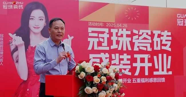 鑫丰市场