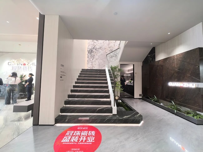 鑫丰市场
