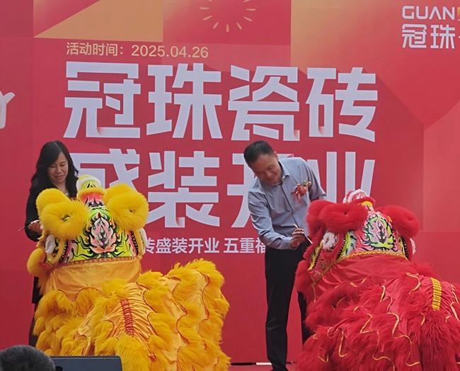 鑫丰市场