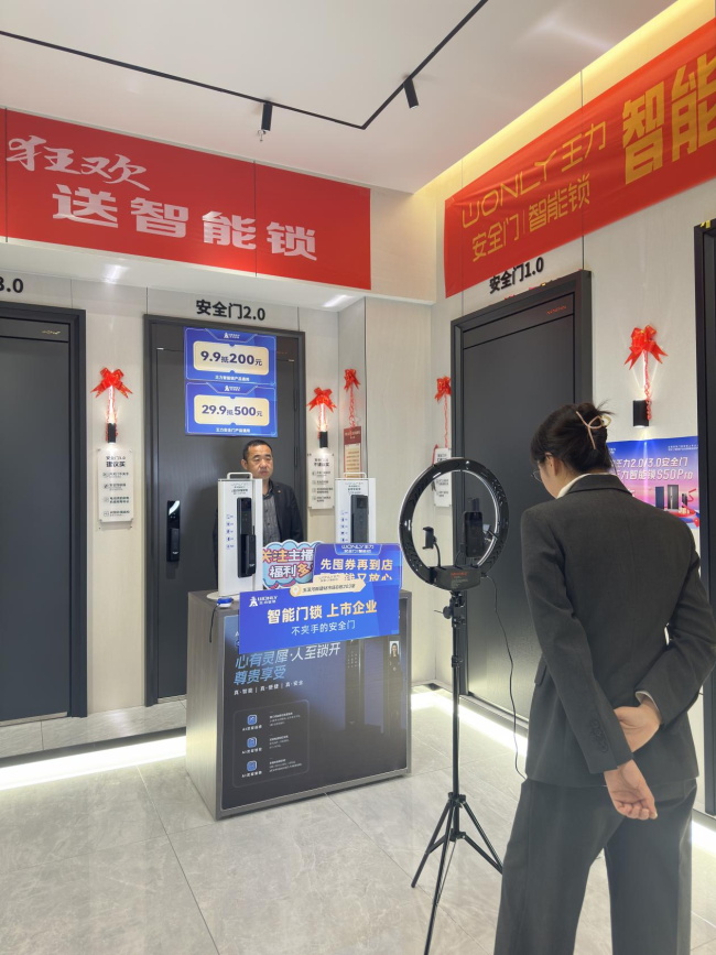 王力门业 | 震惊！湖南宜章县经销商谭志明，12天狂揽6.6万订单的秘诀大公开