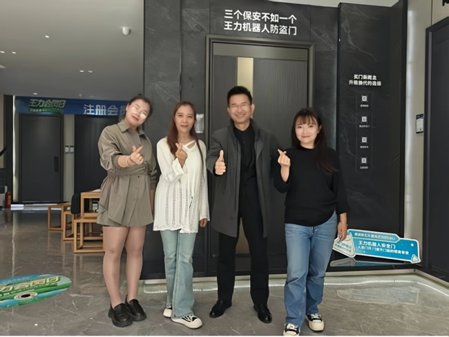 王力门业