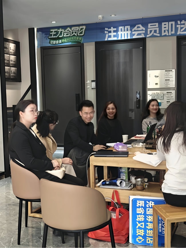 王力门业