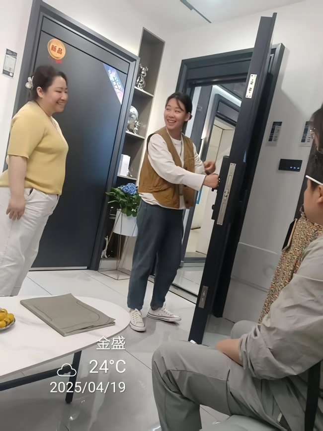 王力门业