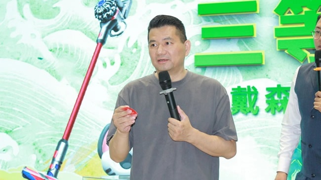 天坛整装