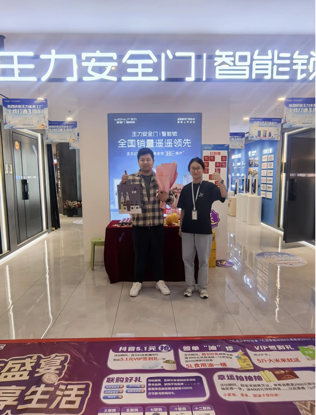 王力门业 | 南京经销商余同佳：18天零广告线上成交3万，破局秘籍大揭秘！