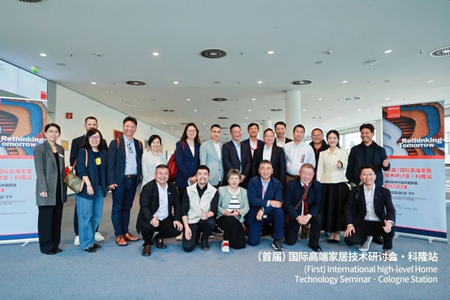 千年舟 | 千年舟亮相德国科隆！共探家居未来，书写国货出海新篇