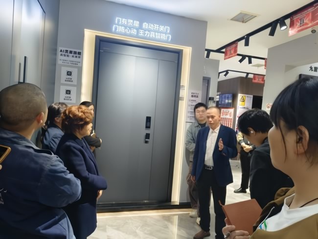 王力门业